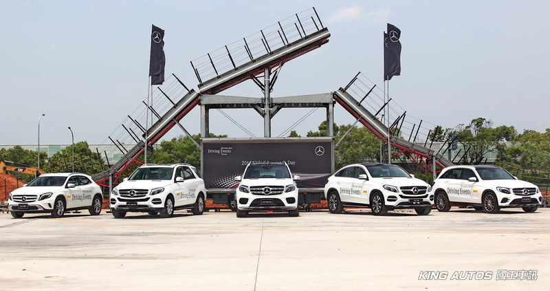 恭迎大師兄《GLS》! 賓士《Mercedes-Benz休旅越野極限體驗》同步展開 恭迎大師兄《GLS》! 賓士《Mercedes-Benz休旅越野極限體驗》同步展開