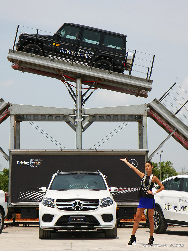 恭迎大師兄《GLS》! 賓士《Mercedes-Benz休旅越野極限體驗》同步展開 恭迎大師兄《GLS》! 賓士《Mercedes-Benz休旅越野極限體驗》同步展開