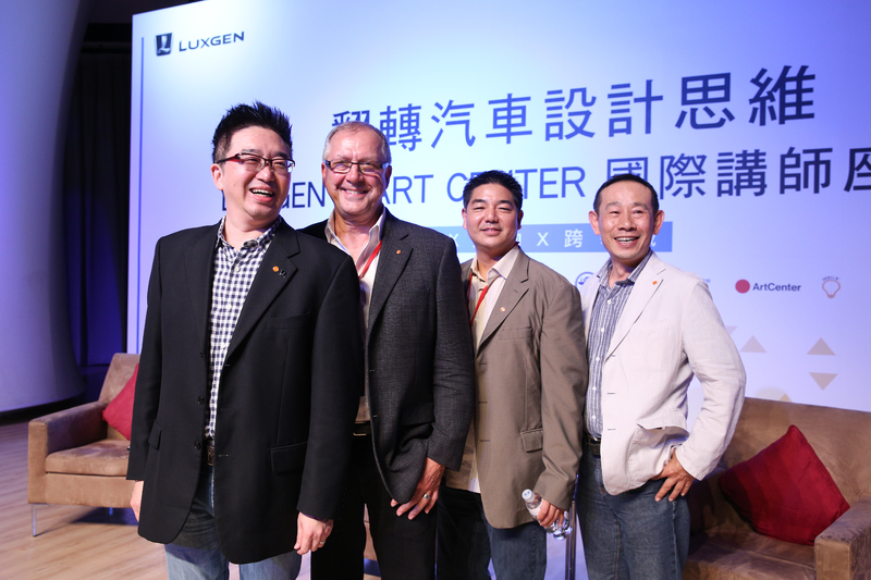 翻轉汽車設計思維 《裕隆集團》贊助臺灣首屆智慧交通創客松Makerthon 翻轉汽車設計思維 《裕隆集團》贊助臺灣首屆智慧交通創客松Makerthon