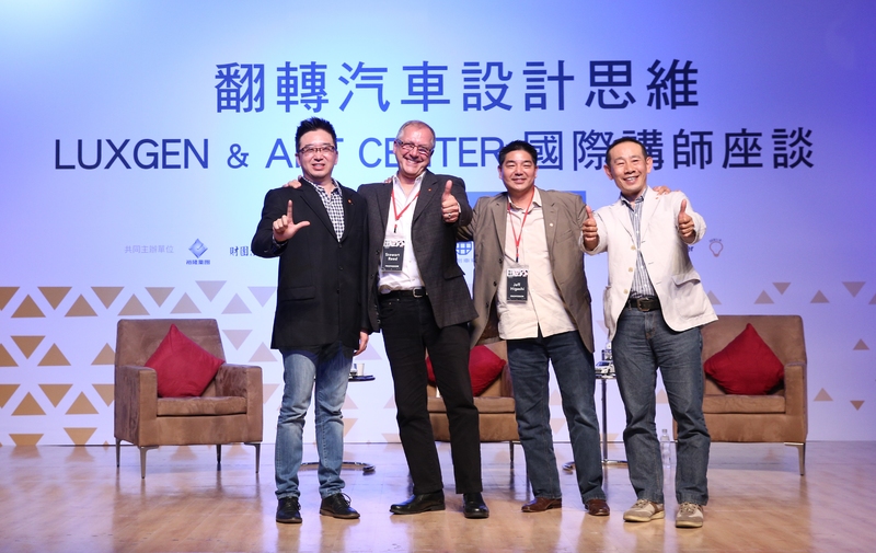 翻轉汽車設計思維 《裕隆集團》贊助臺灣首屆智慧交通創客松Makerthon 翻轉汽車設計思維 《裕隆集團》贊助臺灣首屆智慧交通創客松Makerthon