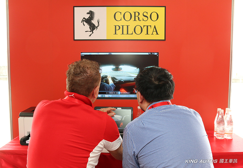 觸碰熱情!《Ferrari Corso Pilota 2016》法拉利原廠駕訓體驗 觸碰熱情!《Ferrari Corso Pilota 2016》法拉利原廠駕訓體驗