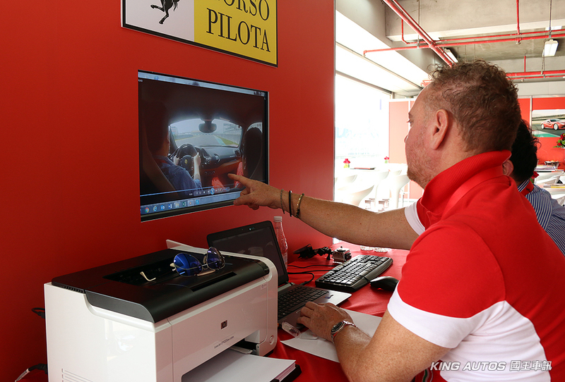 觸碰熱情!《Ferrari Corso Pilota 2016》法拉利原廠駕訓體驗 觸碰熱情!《Ferrari Corso Pilota 2016》法拉利原廠駕訓體驗
