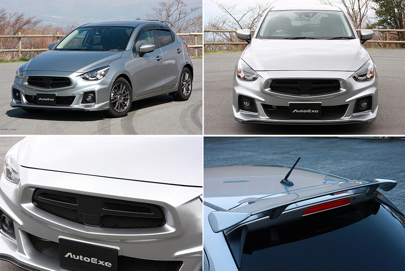 馬自達《Mazda CX-5 / Mazda2》專用 AutoExe發表最新「05S」系列空力套件 馬自達《Mazda CX-5 / Mazda2》專用 AutoExe發表最新「05S」系列空力套件