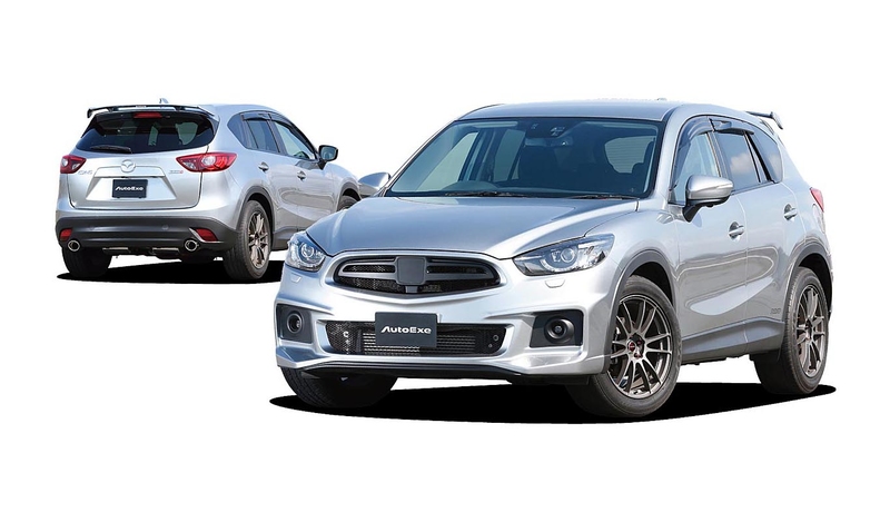 馬自達《Mazda CX-5 / Mazda2》專用 AutoExe發表最新「05S」系列空力套件 馬自達《Mazda CX-5 / Mazda2》專用 AutoExe發表最新「05S」系列空力套件