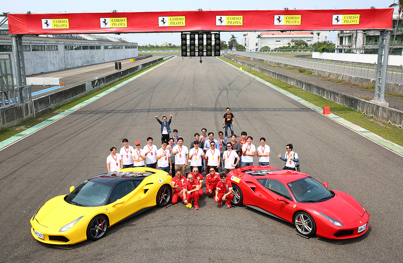 觸碰熱情!《Ferrari Corso Pilota 2016》法拉利原廠駕訓體驗 觸碰熱情!《Ferrari Corso Pilota 2016》法拉利原廠駕訓體驗