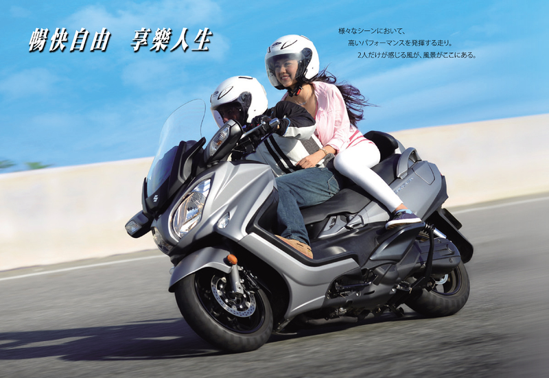 鈴木《Suzuki SX4 Crossover》領牌送125機車 全車系領牌加碼再抽Burgman 650重機 鈴木《Suzuki SX4 Crossover》領牌送125機車 全車系領牌加碼再抽Burgman 650重機