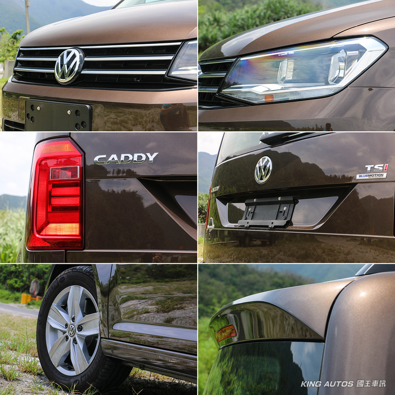 工作‧休閒兩相宜─《Volkswagen Caddy Maxi 1.4 TSI》試駕報導 工作‧休閒兩相宜─《Volkswagen Caddy Maxi 1.4 TSI》試駕報導