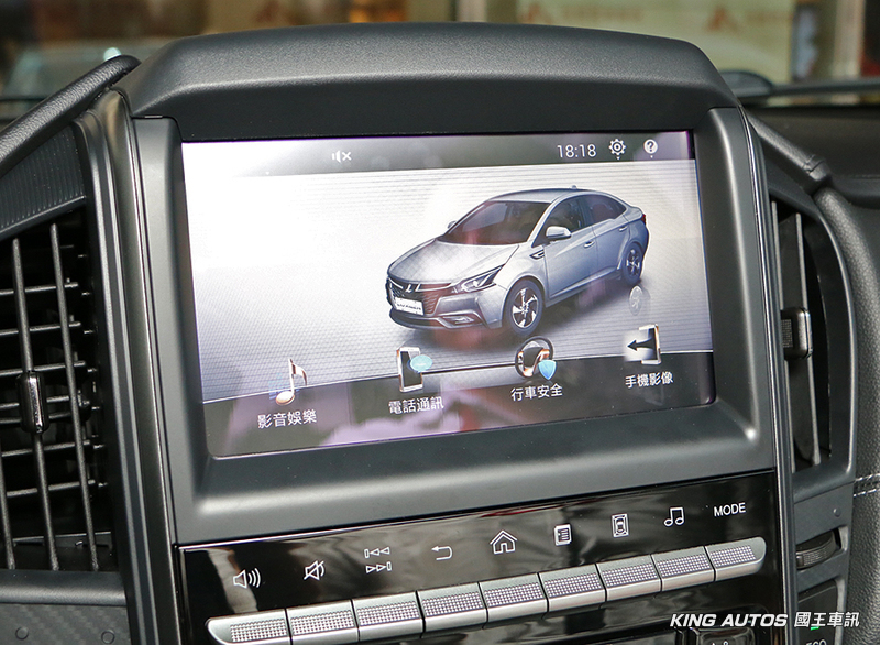 突破限界、跨越級距 納智捷《Luxgen S3》旗艦型試駕報導 突破限界、跨越級距 納智捷《Luxgen S3》旗艦型試駕報導