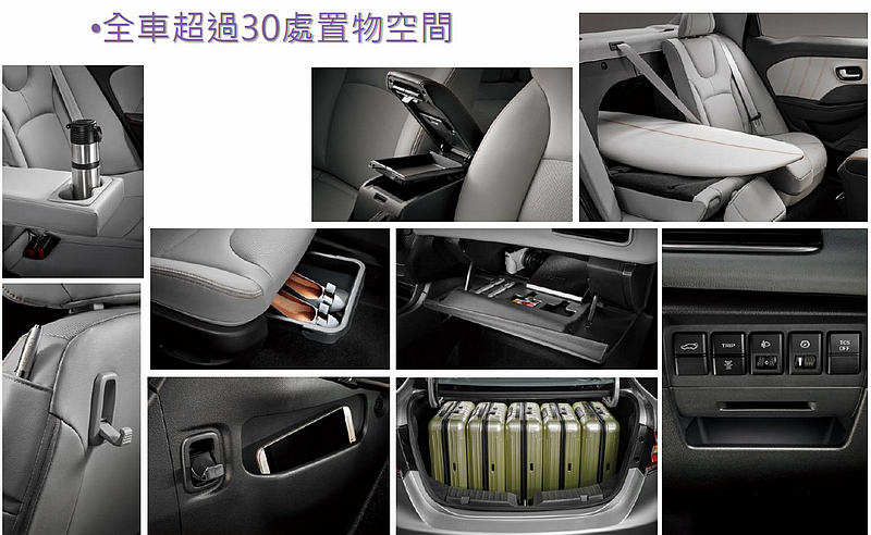 突破限界、跨越級距 納智捷《Luxgen S3》旗艦型試駕報導 突破限界、跨越級距 納智捷《Luxgen S3》旗艦型試駕報導
