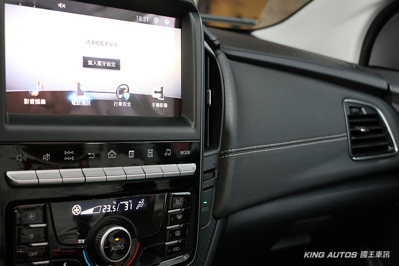 突破限界、跨越級距 納智捷《Luxgen S3》旗艦型試駕報導 突破限界、跨越級距 納智捷《Luxgen S3》旗艦型試駕報導
