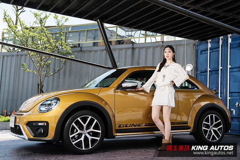 這輛金龜有點野 《Volkswagen Beetle Dune》報價135.8萬限量登臺 這輛金龜有點野 《Volkswagen Beetle Dune》報價135.8萬限量登臺