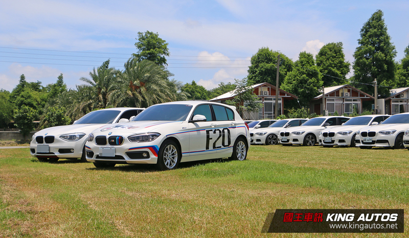 120部《BMW 1 Series》魅力齊發 BMW F20 Club in Taiwan全國大會師圓滿結束 120部《BMW 1 Series》魅力齊發 BMW F20 Club in Taiwan全國大會師圓滿結束
