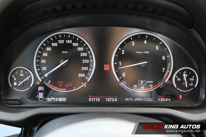 放肆撒野─《BMW X4 M40i》野性試駕 放肆撒野─《BMW X4 M40i》野性試駕