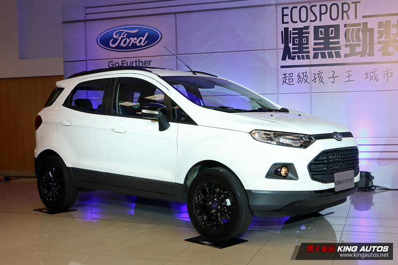 勁黑質感升級 《Ford EcoSport》燻黑勁裝版74.9萬元起上市開賣 勁黑質感升級 《Ford EcoSport》燻黑勁裝版74.9萬元起上市開賣