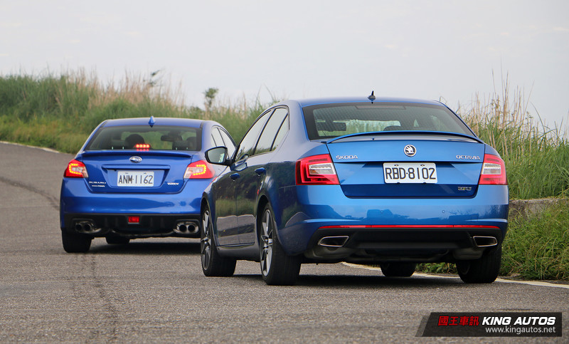 終須一戰─《Škoda Octavia RS 2.0 TSI》vs.《Subaru WRX 2.0 DIT CVT》動力操控篇 終須一戰─《Škoda Octavia RS 2.0 TSI》vs.《Subaru WRX 2.0 DIT CVT》動力操控篇