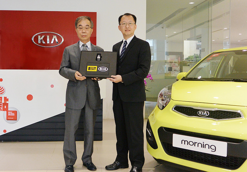 森那美起亞與小馬租車攜手推出雙重優惠驚喜 還有機會抽中《Kia morning》 森那美起亞與小馬租車攜手推出雙重優惠驚喜 還有機會抽中《Kia morning》