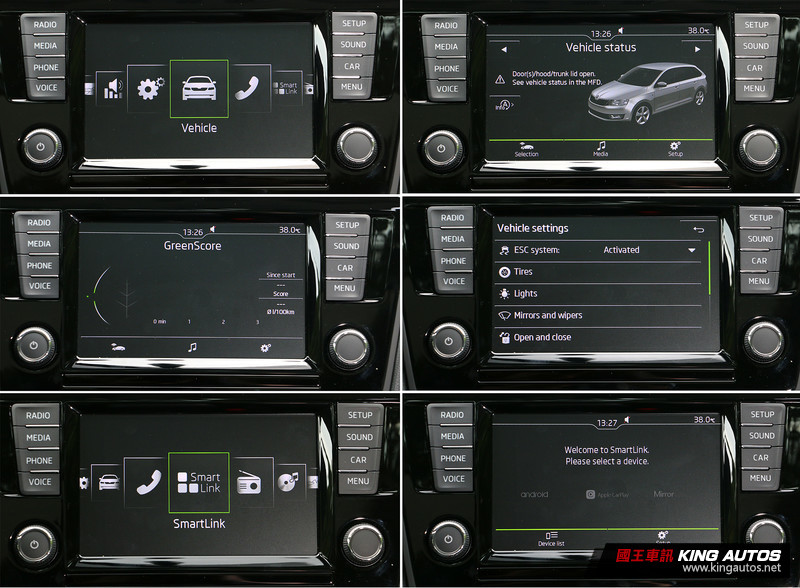 省油省稅新選擇─《Škoda Rapid Spaceback 1.4 TDI》試駕初體驗 省油省稅新選擇─《Škoda Rapid Spaceback 1.4 TDI》試駕初體驗