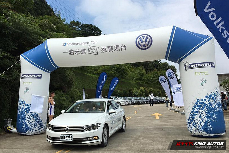 與加油站漸行漸遠─《Volkswagen Passat 280 TSI》環臺實測平均油耗24.779Km/L! 與加油站漸行漸遠─《Volkswagen Passat 280 TSI》環臺實測平均油耗24.779Km/L!