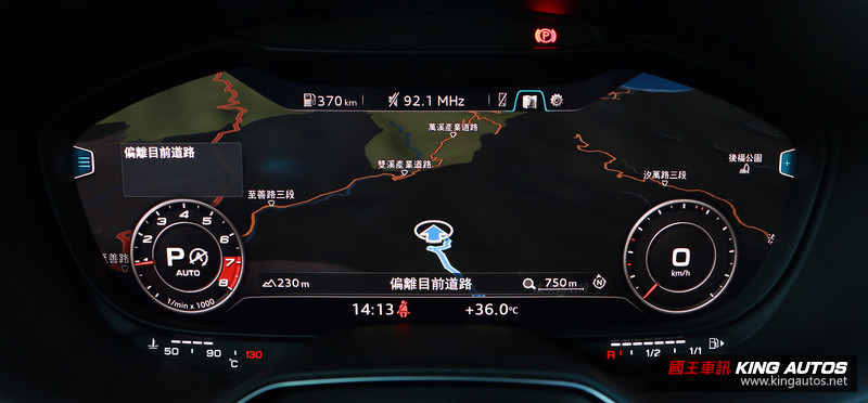 四環級運動選手─新世代《Audi TTS Coupe》進化有感,試駕報導 四環級運動選手─新世代《Audi TTS Coupe》進化有感,試駕報導