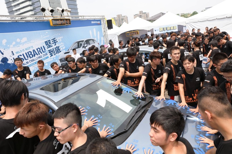 《Subaru》臺灣「堅手到底 耐力手拉松」成績揭曉! 10名選手前進新加坡參賽 《Subaru》臺灣「堅手到底 耐力手拉松」成績揭曉! 10名選手前進新加坡參賽