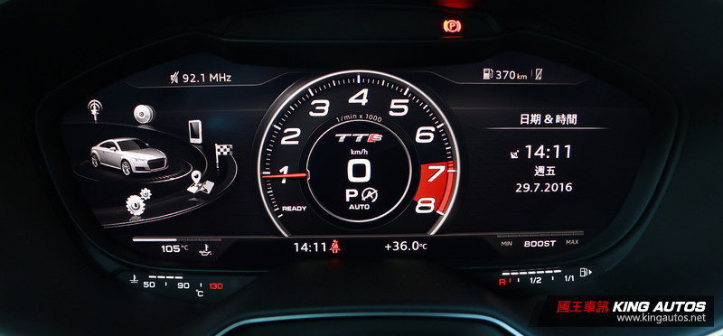 四環級運動選手─新世代《Audi TTS Coupe》進化有感,試駕報導 四環級運動選手─新世代《Audi TTS Coupe》進化有感,試駕報導