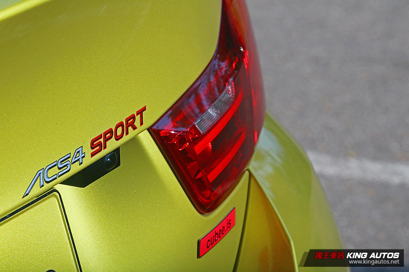 讓寶馬性能更加出類拔萃─《BMW F82 M4》進化《AC Schnitzer ACS4 Sport》體驗 讓寶馬性能更加出類拔萃─《BMW F82 M4》進化《AC Schnitzer ACS4 Sport》體驗