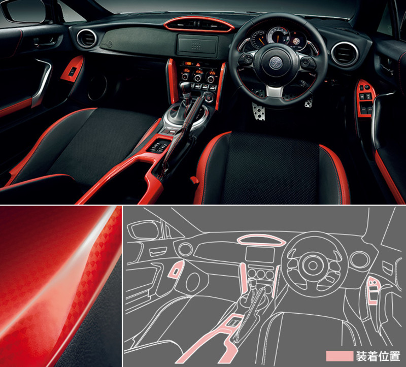 小改款《Toyota 86》專用 Modellista推出空力套件及週邊改裝品 小改款《Toyota 86》專用 Modellista推出空力套件及週邊改裝品