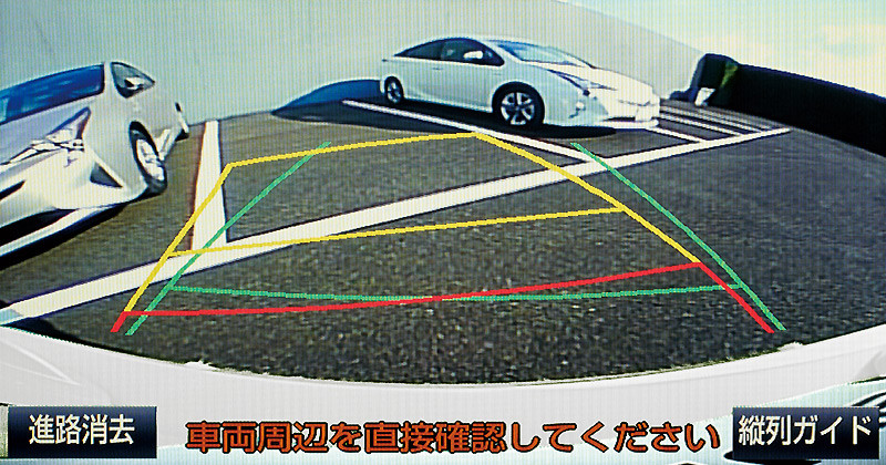 首重安全 豐田《Toyota Prius S Safety Plus》特仕車日本追加登場 首重安全 豐田《Toyota Prius S Safety Plus》特仕車日本追加登場