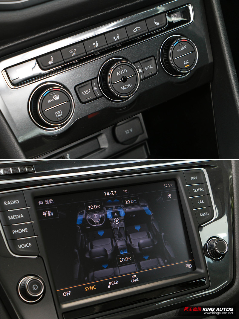 回歸主流強勢出擊─《Volkswagen Tiguan 330 TSI HL》試駕報導 回歸主流強勢出擊─《Volkswagen Tiguan 330 TSI HL》試駕報導