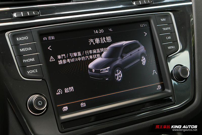 回歸主流強勢出擊─《Volkswagen Tiguan 330 TSI HL》試駕報導 回歸主流強勢出擊─《Volkswagen Tiguan 330 TSI HL》試駕報導
