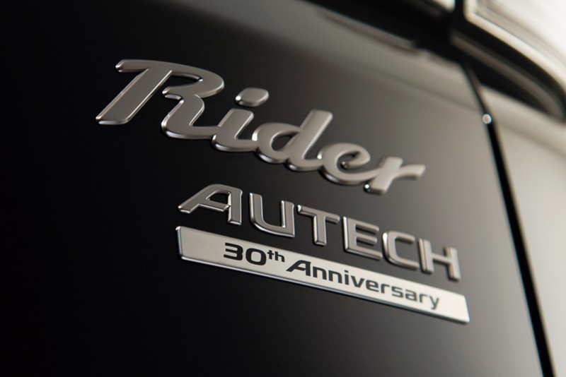 新一代《Nissan Serena》日本正式發表 Autech 30週年紀念特式車同步開賣 新一代《Nissan Serena》日本正式發表 Autech 30週年紀念特式車同步開賣