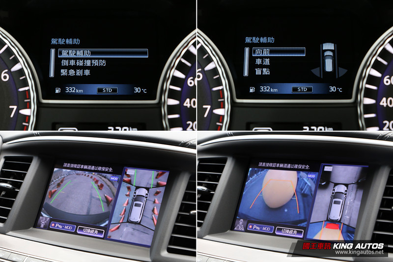 溫情堡壘─小改款《Infiniti QX60旗艦版》試駕報導 溫情堡壘─小改款《Infiniti QX60旗艦版》試駕報導