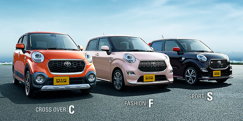 多樣繽紛可愛玩色 豐田《Toyota》輕型車新作《Pixis Joy》日本發表 多樣繽紛可愛玩色 豐田《Toyota》輕型車新作《Pixis Joy》日本發表