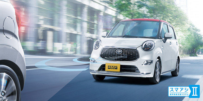 多樣繽紛可愛玩色 豐田《Toyota》輕型車新作《Pixis Joy》日本發表 多樣繽紛可愛玩色 豐田《Toyota》輕型車新作《Pixis Joy》日本發表