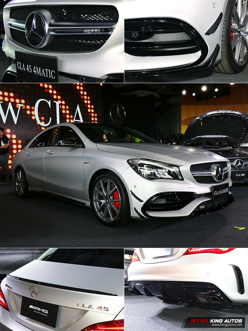 186萬起坐擁三星芒四門Coupé 小改款賓士《Mercedes-Benz CLA》登台發表 186萬起坐擁三星芒四門Coupé 小改款賓士《Mercedes-Benz CLA》登台發表