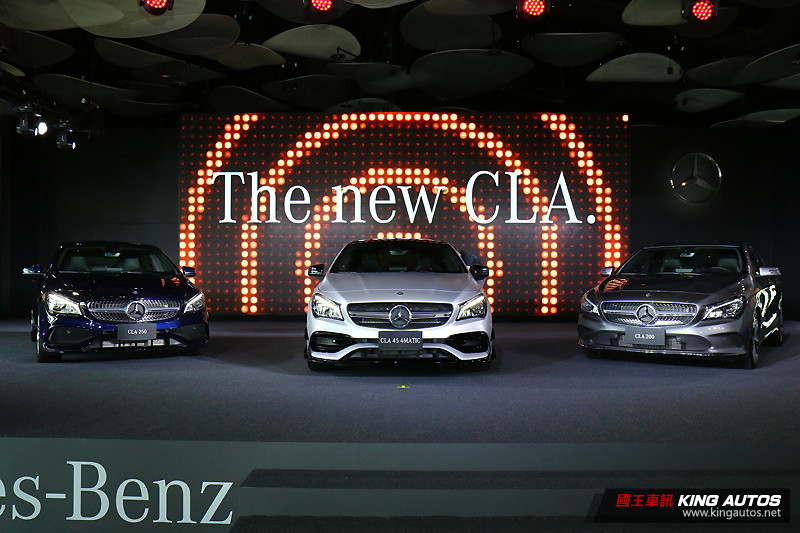 186萬起坐擁三星芒四門Coupé 小改款賓士《Mercedes-Benz CLA》登台發表 186萬起坐擁三星芒四門Coupé 小改款賓士《Mercedes-Benz CLA》登台發表