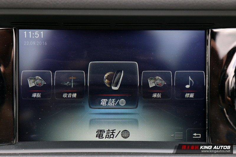 靓顏星爵─《Mercedes-Benz SLC 200 AMG Line》試駕體驗 靓顏星爵─《Mercedes-Benz SLC 200 AMG Line》試駕體驗