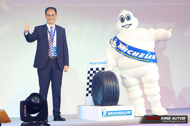 全面進化更享極致駕馭樂趣 米其林《Michelin》新世代高性能胎款《Pilot Sport 4》在臺發表 全面進化更享極致駕馭樂趣 米其林《Michelin》新世代高性能胎款《Pilot Sport 4》在臺發表
