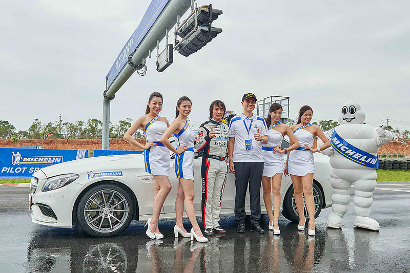 全面進化更享極致駕馭樂趣 米其林《Michelin》新世代高性能胎款《Pilot Sport 4》在臺發表 全面進化更享極致駕馭樂趣 米其林《Michelin》新世代高性能胎款《Pilot Sport 4》在臺發表