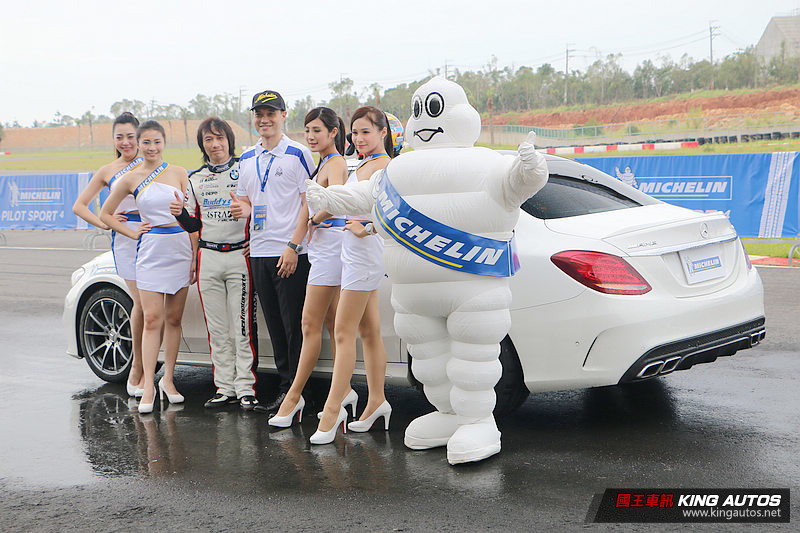 全面進化更享極致駕馭樂趣 米其林《Michelin》新世代高性能胎款《Pilot Sport 4》在臺發表 全面進化更享極致駕馭樂趣 米其林《Michelin》新世代高性能胎款《Pilot Sport 4》在臺發表