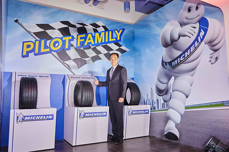 全面進化更享極致駕馭樂趣 米其林《Michelin》新世代高性能胎款《Pilot Sport 4》在臺發表 全面進化更享極致駕馭樂趣 米其林《Michelin》新世代高性能胎款《Pilot Sport 4》在臺發表