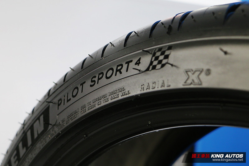 濕地性能更強化 駕馭樂趣再提升─米其林性能胎款《Michelin Pilot Sport 4》體驗 濕地性能更強化 駕馭樂趣再提升─米其林性能胎款《Michelin Pilot Sport 4》體驗