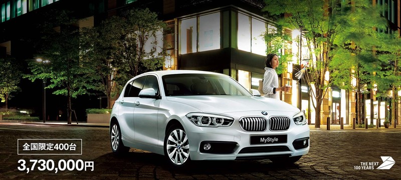 《BMW 118i Celebration Edition MyStyle》日本限量再一發 《BMW 118i Celebration Edition MyStyle》日本限量再一發