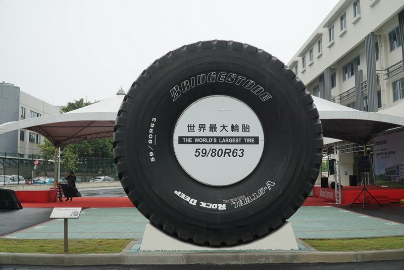 立足寶島邁向35週年 台灣普利司通《Bridgestone》歡慶最新「隔震」大樓落成 立足寶島邁向35週年 台灣普利司通《Bridgestone》歡慶最新「隔震」大樓落成
