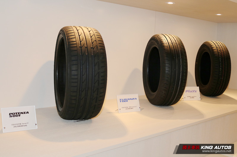 立足寶島邁向35週年 台灣普利司通《Bridgestone》歡慶最新「隔震」大樓落成 立足寶島邁向35週年 台灣普利司通《Bridgestone》歡慶最新「隔震」大樓落成