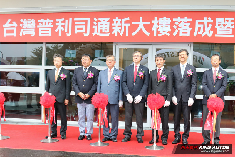 立足寶島邁向35週年 台灣普利司通《Bridgestone》歡慶最新「隔震」大樓落成 立足寶島邁向35週年 台灣普利司通《Bridgestone》歡慶最新「隔震」大樓落成