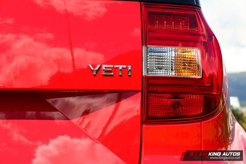 猶似醇酒愈陳愈香─《Škoda Yeti Monte Carlo》金鋒特式版試駕報導 猶似醇酒愈陳愈香─《Škoda Yeti Monte Carlo》金鋒特式版試駕報導