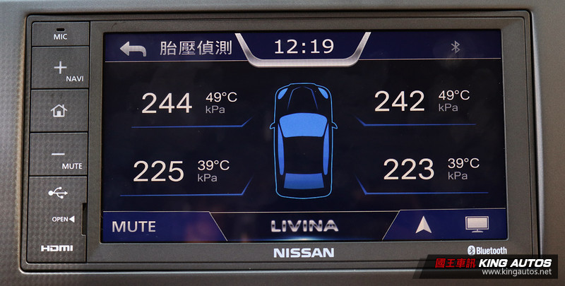 配備升級不加價 《Nissan Livina》旗艦版增列智慧影音整合系統 配備升級不加價 《Nissan Livina》旗艦版增列智慧影音整合系統