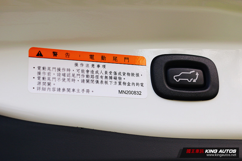不只更加帥氣 動感更加進化─《Mitsubishi Outlander》旗艦型七人座試駕 不只更加帥氣 動感更加進化─《Mitsubishi Outlander》旗艦型七人座試駕