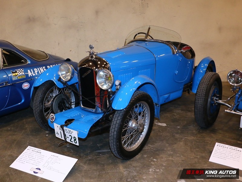 一次看完30輛經典古董車 《2016 Rally Nippon古董經典車特展》華山登場 一次看完30輛經典古董車 《2016 Rally Nippon古董經典車特展》華山登場